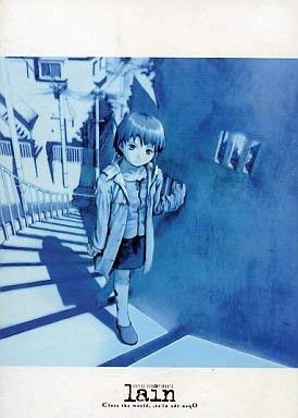 serial experiments lain DVD-BOX(中古品)