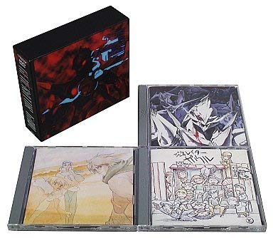「未使用品」ジェネレイターガウル DVD-BOX(中古品)