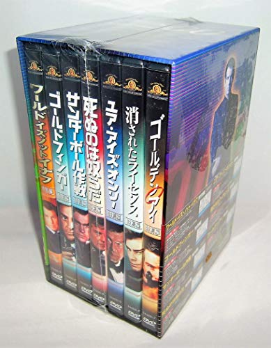 未使用品」ヤコペッティ残酷3部作BOX(初回限定版) [Blu-ray](中古品