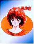 みゆき メモリアルDVD-BOX(TV放映完全収録版)(中古品)