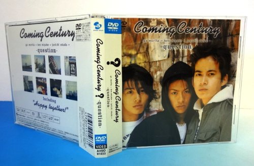 「未使用品」?-question- [DVD](中古品) 8,155円
