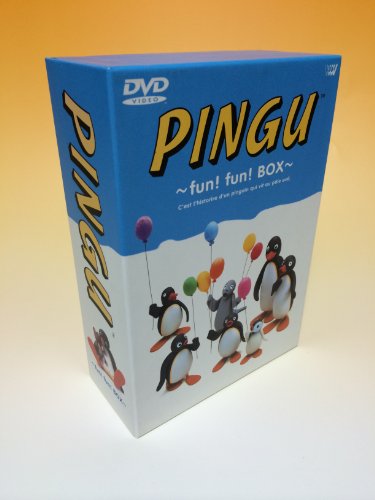 PINGU~fun!fun!BOX~ [DVD](中古品)の通販は