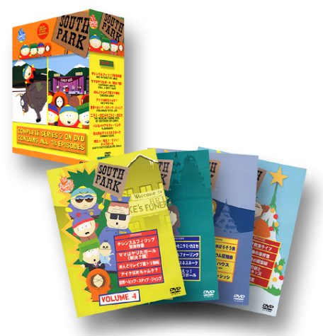 サウスパーク DVD サウスパーク シリーズ1 DVD-BOX