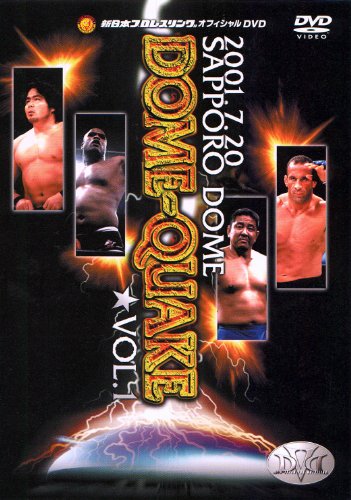 「非常に良い」DOME QUAKE 7.20 札幌ドーム大会 VOL.1 [DVD](中古品)