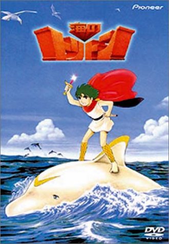 BD/TVアニメ/THE UNLIMITED 兵部京介 Blu-ray BOX(Blu-ray