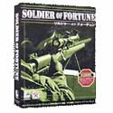 Soldier of Fortune(中古品)