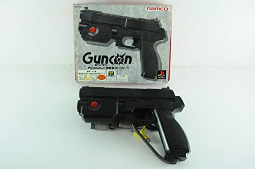 ガンコン(中古品) タイムクライシス4+ガンコン3 買取情報☆静岡県伊東市