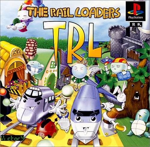 TRL(The Rail Loaders)(中古品)の通販は 108,392円