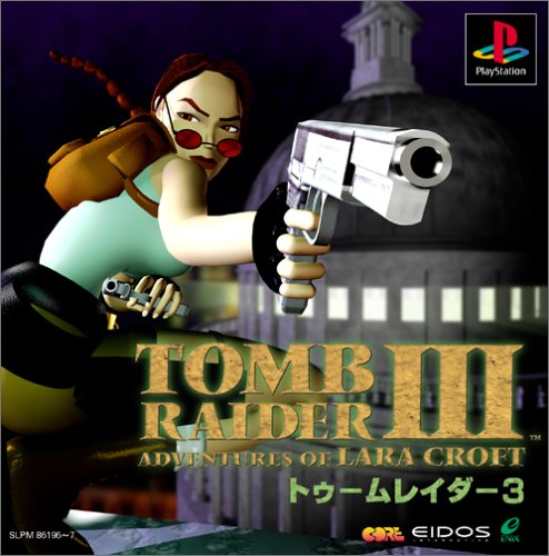 「ほぼ新品」トゥームレイダーIII(中古品)