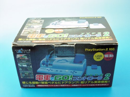 「非常に良い」電車でGO!コントローラTYPE2(中古品)