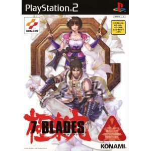 「未使用品」7BLADES/セブンブレイズ(中古品)