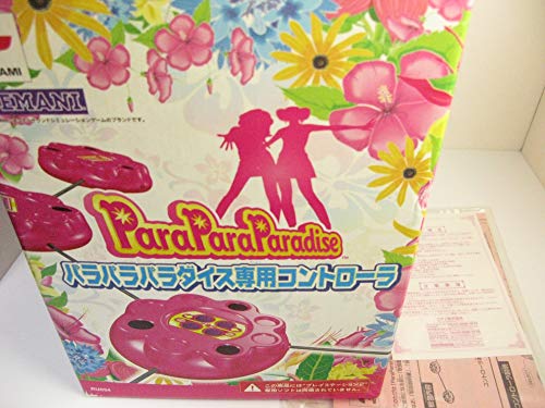 「ほぼ新品」ParaPara Paradise 専用コントローラー(中古品)