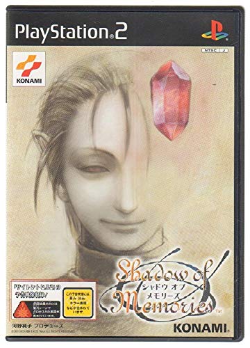 「ほぼ新品」Shadow of Memories(中古品)