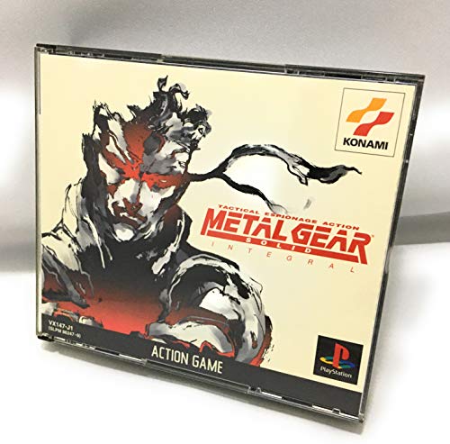 「未使用品」メタルギア ソリッド INTEGRAL(中古品)