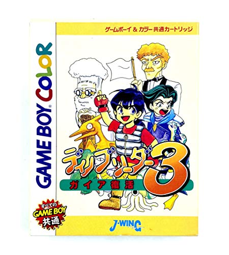 「未使用品」ディノブリーダー3 ガイア(中古品)