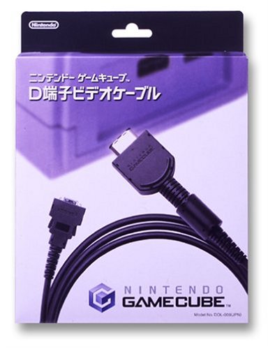 「非常に良い」ニンテンドーゲームキューブ専用D端子ビデオケーブル(中古品)