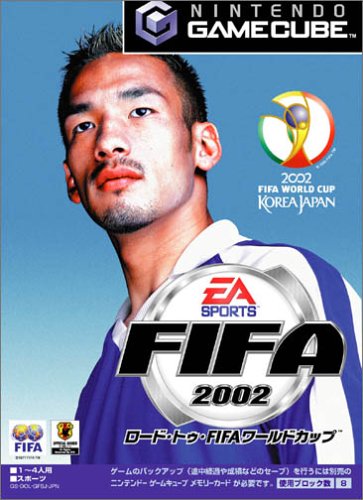 「ほぼ新品」FIFA2002 Road to FIFA WORLD CUP(中古品) 13,846円