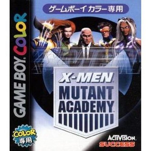 「非常に良い」X-MEN ミュータントアカデミー(中古品)