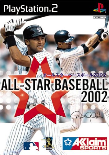 「未使用品」オールスターベースボール2002(中古品)