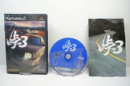 「未使用品」峠3(中古品)