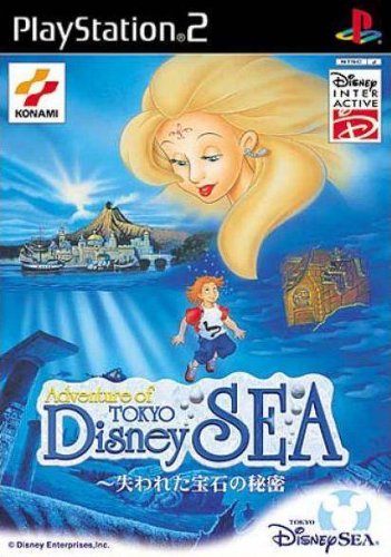 KONAMI - ゲームボーイアドバンス　アドベンチャーオブ東京ディズニーシー　箱説有中古 アドベンチャーオブ東京ディズニーシー(中古品) KONAMI