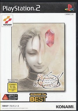 「ほぼ新品」Shadow of Memories(コナミ ザ ベスト)(中古品)