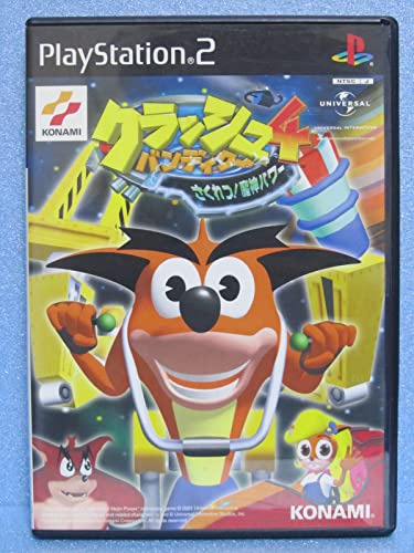 「未使用品」クラッシュバンディクー4さくれつ!魔人パワー(中古品)