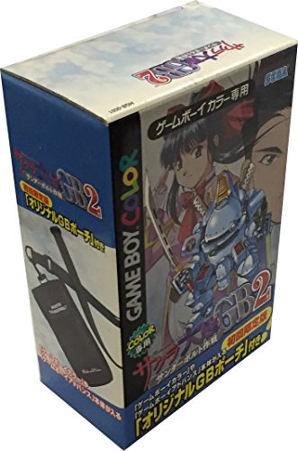 【中古】「非常に良い」ガンスパイク ガンスパイク(中古品) 【公式通販】