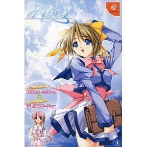 「未当てはめる品」みずいろ(押さえる版)(中古品)