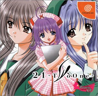 「ほぼ新品」21-TwoOne-初回限定版(中古品)