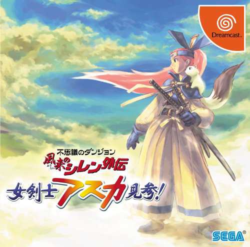 忍者龍剣伝 【PCエンジン】(中古品) 忍者龍剣伝 【PCエンジン】(中古品)