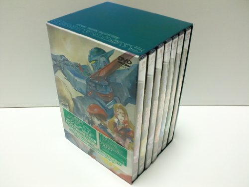 「非常に良い」銀河疾風サスライガー DVD完全BOX(中古品)