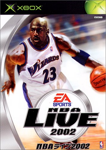 「ほぼ新品」NBAライブ2002 (Xbox)(中古品)