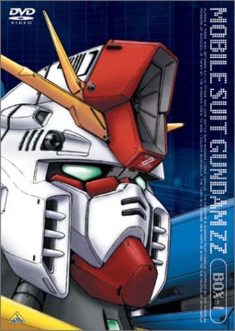 「未使用品」機動戦士ガンダム ZZ Part-1 — メモリアルボックス版 [DVD](中古品)