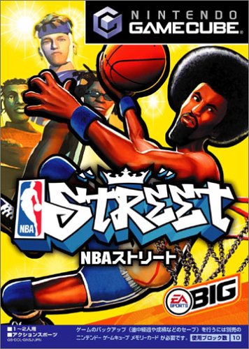 NBAストリート(中古品)の通販は
