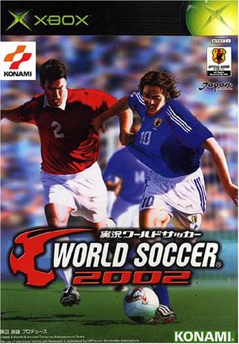 「未使用品」実況ワールドサッカー2002 (Xbox)(中古品)