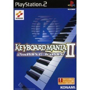 キーボードマニアII 2ndMIX &amp; 3rdMIX(中古品)