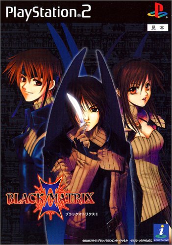 「ほぼ新品」BLACK/MATRIX2(中古品)