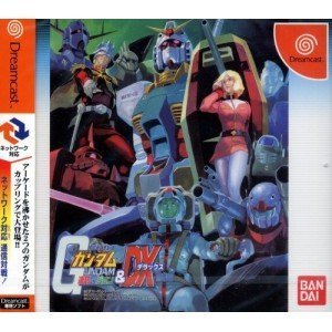 機動戦士ガンダム 連邦VS.ジオン&amp;DX(中古品)