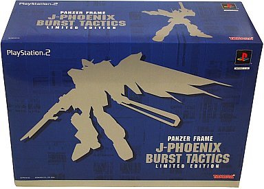 J-PHOENIX BURST TACTICS 〜ジェイフェニックスバーストタクティクス〜 限 (中古品)の通販は