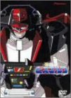 「非常に良い」星銃士ビスマルク DVD-BOX 1(中古品)