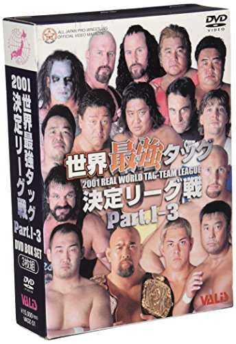 世界最強タッグ決定リーグ戦2001 3巻セット [DVD](中古品)の通販は