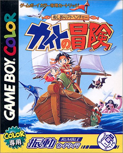 エターナル・エチュード Canvas4(限定版) - PSP(中古:未使用・未