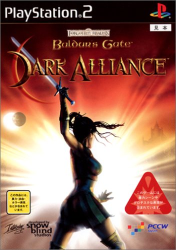 Baldur's Gate Dark Alliance(通常版)(中古品)の通販は 6,480円