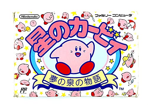星のカービィ 夢の泉の物語(中古品)