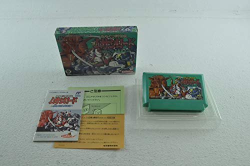 からくり剣豪伝ムサシロード(中古品)
