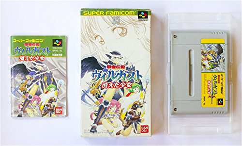 甲竜伝説ヴィルガスト(中古品)の通販は