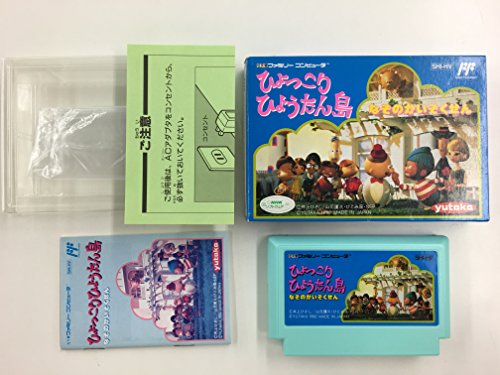 ひょっこりひょうたん島(中古品)