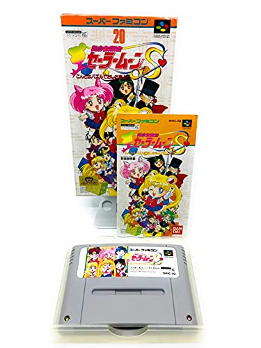 「未使用品」美少女戦士セーラームーンS こんどはパスルでおしおきよ!(中古品)