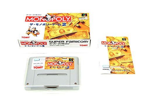 「非常に良い」ザ・モノポリーゲーム2(中古品)